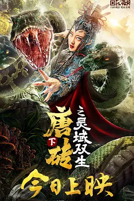 成人欧美一区二区三区视频不卡
