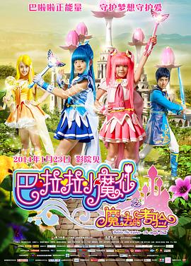 147大胆欧美人体