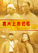 a资源在线