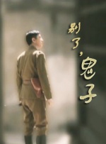 三邦车视频网