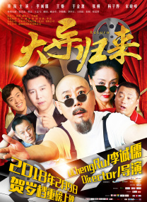 日韩成人av在线