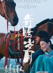 亚洲四虎av